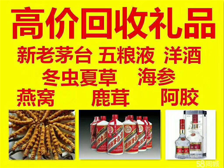 广灵案例展示